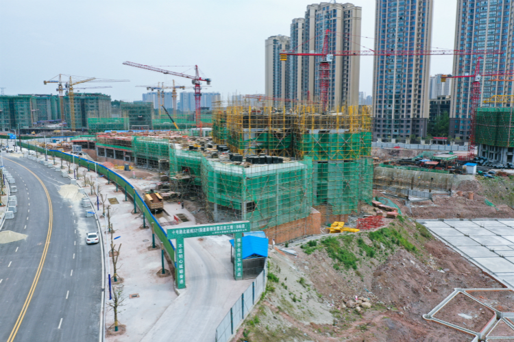 內江十號路北延線(xiàn)、321國道南側安置還房項目
