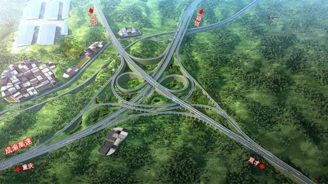 內江城市過(guò)境高速公路項目